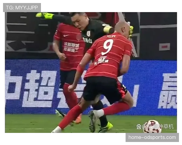 红牌规则详解：判罚标准与球员行为违规的关键条件