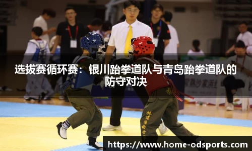 od官网官方网站