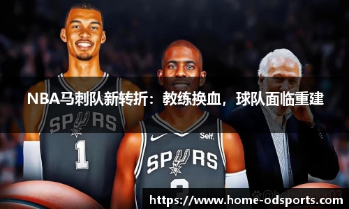 od官网平台