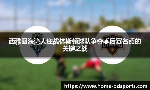 od官网官方网站