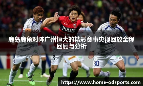 od官网官网